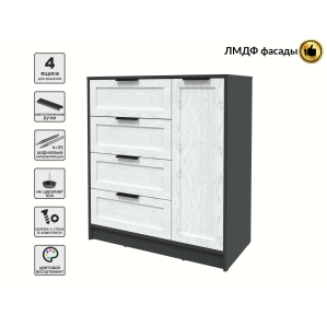 Тумба Тренд КТ-Т90 (Антрацит ЛДСП/ Дуб полярный ЛМДФ) Ш900 В1020 Г451